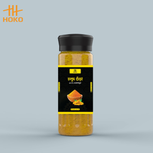 হলুদ গুঁড়া ৩০০ গ্রাম